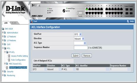 acl_interface