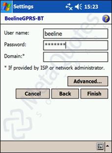 Детальная настройка GPRS-подключения: логин и пароль