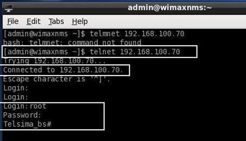 D:\miras\с Д-диск\работа\WiMax\My\screens for laba\2-lab\5 telnet connection.JPG
